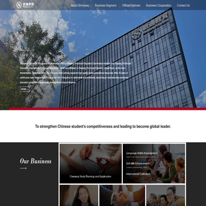 Shinyway Education-新通教育
