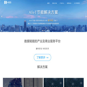 智普信科技