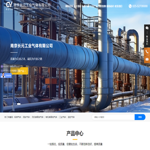 西安煤矿机械有限公司