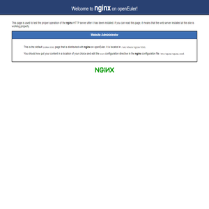 Test Page for the Nginx HTTP Server on openEuler
