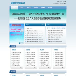 FB体育(中国)官方网站