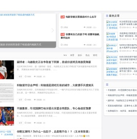 帝客网  -  分享美好生活