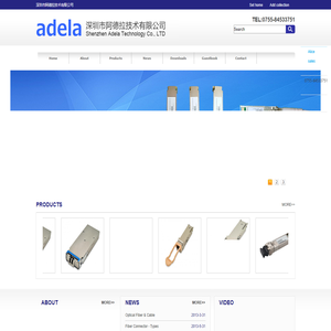 深圳市阿德拉技术有限公司，深圳市阿德拉技术有限公司