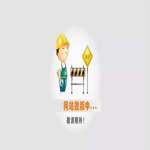 北斗学霸高考智能备考系统-北京尚壹本科技