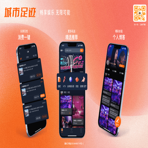西服定制网-专业定做西装厂家_澜琨品牌折扣男装店