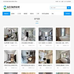 成都凡莱凯科技有限公司