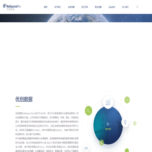 首页|优创数据