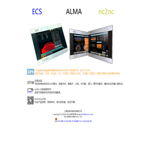 上海弘脉ecscnc.com|ECS系统|数控系统|控制器|一体机|分体机|Fanuc发那科|西门子Siemens|发格Fagor|德国倍福|海宝EDGE|瑞典伊萨ESAB|华兴数控|cncKad|数控编程|自动编程|数控冲床|数控激光|数控火焰|数控等离子|数控剪切|数控水切割|编程软件|天田Amada|村田Muratec|通快Trumpf|百超Bystronic|芬宝Finnpower|普瑞玛Prima|三菱Mitsubishi|马扎克Mazak|金方圆|扬力|亚威|台励福Tailift|