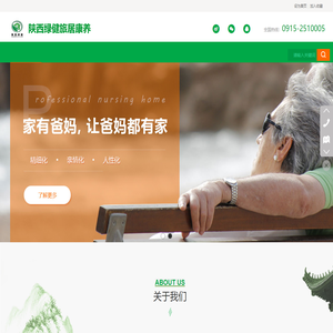 赣州明珠大酒店有限公司