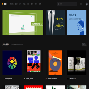 美叶-发现美，学习美，创作美