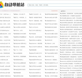 创浜网 - 主机测评,服务器测评,只推荐优质的IDC服务商