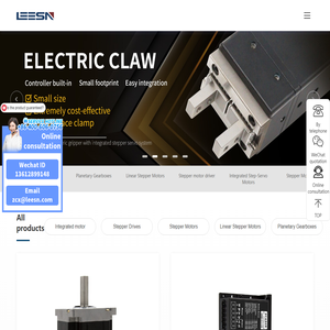 Stepper motor manufacturers, stepper drive brand, integrated stepper servo motor factory-leesn