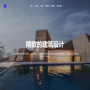 深圳铿时建设集团有限公司 - 首页