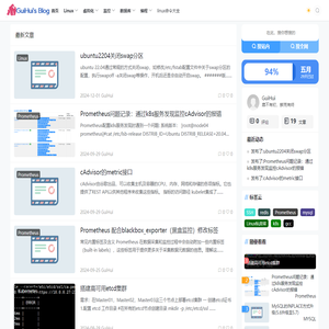 人生苦短，何必学it