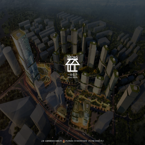 上海一砼建筑规划设计有限公司