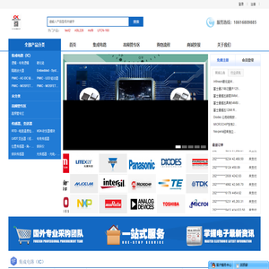 上海强芯电子技术有限公司 - 上海强芯电子技术有限公司