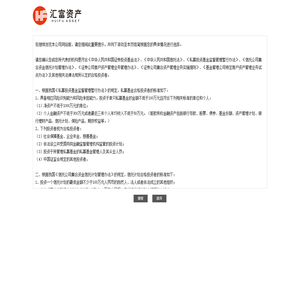 涓娴锋瀵璧浜х