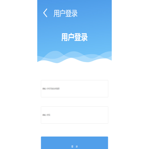 河北万汇达医疗器械贸易有限公司