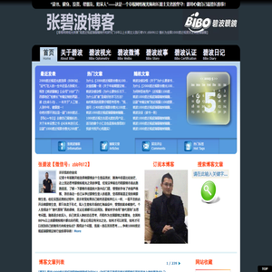 “读书、健身、投资、帮朋友、陪家人”——一个长期主义者的坚守！成功完成“十年如一日的做好高度近视（1000度近视）超薄眼镜”这一件事！ - 朗赫医疗