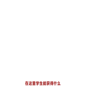 网站首页-梧州市培文教育管理有限公司