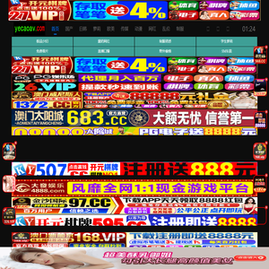 超碰人人看人人爱|国产第1页草草影院|国产精品V欧美精品V|亚洲一本大道中文在线|aⅴ精品aⅴ一区二区三区_国产强奸系列网站_黄色视频在线观看娱乐,鲁丝一区鲁丝二区鲁丝三区,亚洲精品一区二区三区99,亚洲精品成人无码AV在线