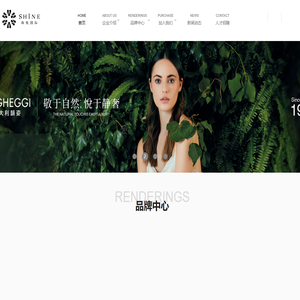 尚悦国际|意大利韵姿品牌,西班牙伊发卡彼,意大利VG红酒