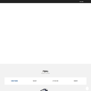 场发射扫描电镜_NCSMB_国产扫描电镜厂商-纳克微束