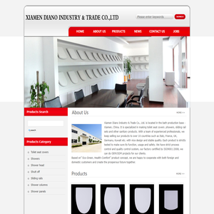HOME-Xiamen Diano Industry & Trade Co., Ltd.