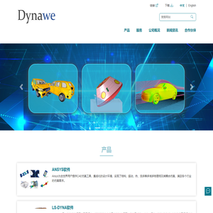 上海卓位信息技术有限公司