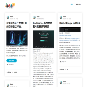 游中沐阳 – 享受生活，享受阳光