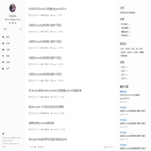 Tnnidm-Blog