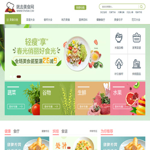 加拿大28-在线预测|PC开奖官网咪牌|加拿大开奖预测_极致火热优质的免费预测