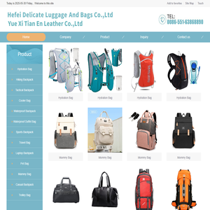 Hefei Delicate Luggage And Bags Co.,Ltd