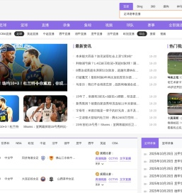 重型货架,模具架,隔离网,自动化立体库-常州美力仓储物流设备有限公司