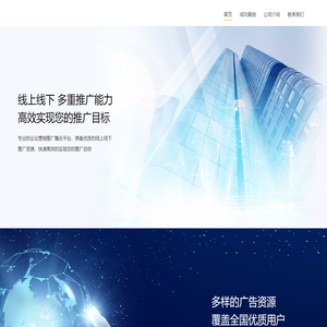 黑布果