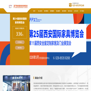 上海抛丸机-抛丸清理机-通过式钢结构抛丸机-喷砂房-上海桢嘉机械设备有限公司