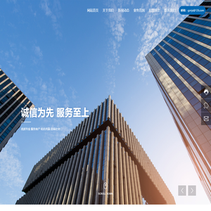 贵州壬壬建设工程有限公司_项目承包_项目施工