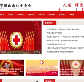 开云(中国)Kaiyun·官方网站