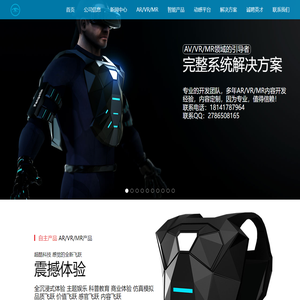 大连鹏飞博智能科技有限公司