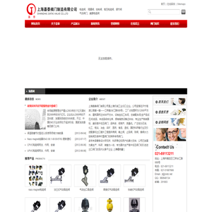 ARK电磁阀,气动角座阀,气动隔膜阀,韩国上海嘉泰阀门