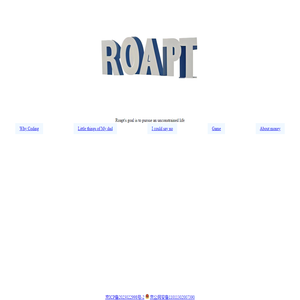 ROAPT - Unconstraint 无车无墅
