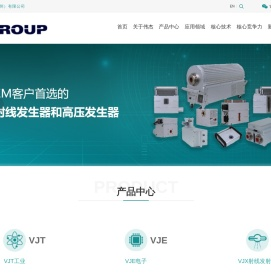 伟杰科技（苏州）有限公司-伟杰科技（苏州）有限公司