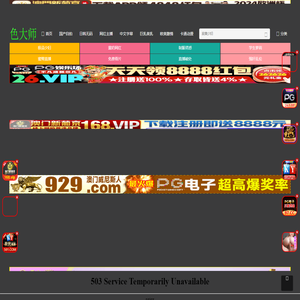 99涔涔戒骇缁煎绮惧缃浜哄奖㈢靛奖-浜娲叉浜轰绾,99涔涔戒骇缁煎绮惧缃浜哄奖,渚浜烘浜,浜娲叉a浜虹7777,宸ㄨ稿峰ザ姘磋棰www缃绔,涔涔戒骇璐圭簿ㄧ嚎瑙棰,浜娲插戒骇绮惧YZ1111