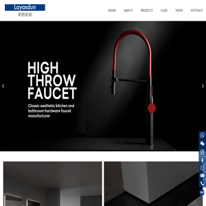 Heshan Layasdun Sanitary Ware Co., Ltd._Faucet_bathroom