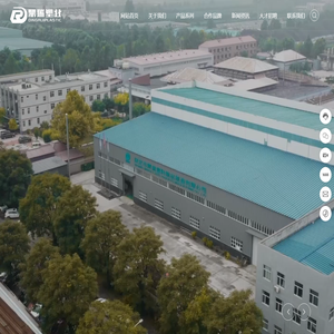 保定塑料制品生产厂家-提供周转筐,箱,豆芽筐定制与批发-保定市鼎瑞塑料制品制造有限公司