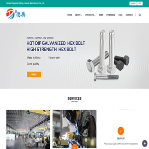 Deteng Fasteners Manufacture