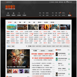 奇迹SF_专业的奇迹私发服发布网-最新奇迹SF发布网