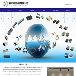 Home-Shenzhen Circle Interconnect Electronics Co.,Ltd