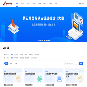 课吧_长风网