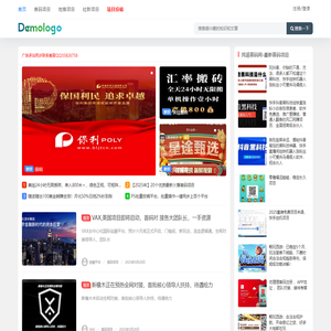 首码项目网 - 首码小项目发布推广平台-民谣首码网-博双营网络